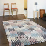 比利时进口地毯 简约现代客厅卧室地毯  短毛地毯