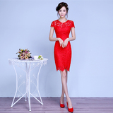 中式结婚礼服女2016新款敬酒服旗袍新娘婚礼红色短款修身春夏季