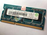 联想HP记忆科技Ramaxel 4G DDR3L 1600 笔记本内存条 4GB 低电压
