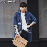 Cyc Homme2016春装新款 男士韩版透明口袋中长款水洗牛仔风衣外套