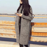 韩版宽松中长款毛衣外套女 秋冬装新款加厚显瘦针织开衫针织衫