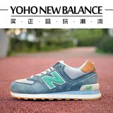 New Balance/NB574女鞋新百伦男鞋夏季透气运动跑步鞋WL574PIA