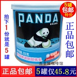 5罐包邮 熊猫牌炼乳(350g*5) 熊猫炼乳 甜炼乳/甜奶酱/蛋挞/蛋糕