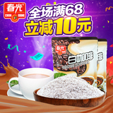 海南特产春光食品 春光白咖啡400gx2袋 4合1速溶咖啡粉冲调饮品