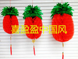 菠萝水果灯笼塑料小纸灯笼批发中秋国庆婚礼圣诞节幼儿园装饰包邮