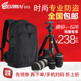 锐玛专业双肩摄影包相机包单反双肩包佳能600d单反包摄影背包防盗