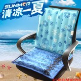 易思居2016夏季冰垫坐垫夏天冰凉汽车PVC简约现代椅垫YSJBZD01