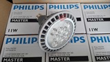 正品 飞利浦 Philips 射灯 MASTER 旗舰 PAR38 11W 省电 LED灯泡