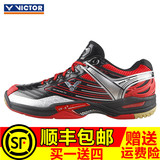 正品VICTOR胜利羽毛球鞋SH-A920LTD 专业透气减震威克多运动鞋