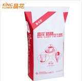 咖啡伴侣佳禾晶花奶精香浓型手摇奶茶专用口感纯正正品保证18KG