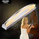 LED镜前灯防水防雾浴室卫生间壁灯化妆灯镜柜灯简约不锈钢镜灯