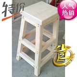 宜家吧台凳椅子高凳子梯凳板凳实木方凳子高椅子高梯凳可定制尺寸