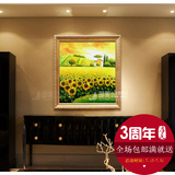 手绘油画欧式现代装饰画客厅餐厅玄关抽象花卉向日葵风景立体单幅