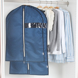 天纵可洗衣服防尘罩套餐 可视窗西服罩 加厚 优质西装挂袋收纳袋