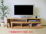明珠橡木 现代简约小型转角实木电视柜 进口橡木储物多空间电视柜