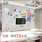 3d中式家和万事兴无缝墙布富贵牡丹花电视墙壁纸现代花卉墙纸壁画