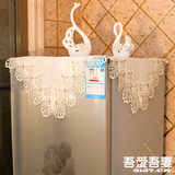 SR801 欧式布艺冰箱盖巾 双开门冰箱罩多功能冰箱布 家电防尘盖布
