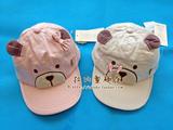 拉比正品 LOEBZ36610 小熊鸭舌帽 婴童帽子 遮阳帽 2015年新款