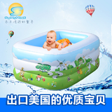 SunShine 超豪华婴儿游泳池 宝宝游泳池 小孩子儿童水池加厚充气