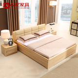 a家家具 简约现代中式实木床1.8米1.5高箱婚床储物软靠大床双人床