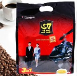 越南进口速溶中原G7咖啡大袋装原味800g特价包邮