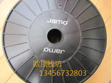 JAMO/ 尊宝丹麦原装进口 喇叭线 音箱线环绕线发烧喇叭线1.5平铜