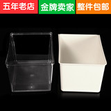 青岚湖良品铺子食品盒 超市食品缸 透明保鲜收纳盒塑料盒子正品