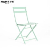 MWH曼好家现代简约时尚铁艺折叠餐椅欧式艺术阳台休闲椅子正品