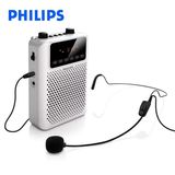 Philips/飞利浦 SBM150 插卡音箱便携式音响小蜜蜂扩音器MP3/FM
