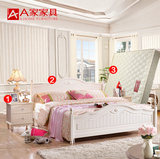 a家家具 韩式田园床公主床实木床1.8米1.5卧室婚床组合简约双人床
