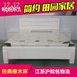 实木床白色中式纯实木床1.8米双人橡木床高箱储物床全实木家具