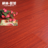 横林地板 复合地板 强化木地板 家用环保 12mm 耐磨 仿红木地板