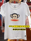 PaulFrank大嘴猴正品代购2015款女式经典圆领短袖T恤PFTE151102L