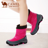 camel骆驼女靴棉靴中跟优雅保暖 新款套筒圆头中筒靴潮