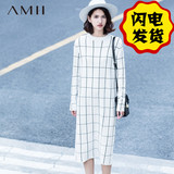 Amii旗舰店艾米amii春装女装夏长袖黑白方格纹提花大码针织连衣裙