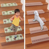 日本进口SANKO 多用楼梯防滑垫踏步地毯免胶自粘可裁剪地垫