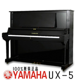 YAMAHA雅马哈日本原装二手钢琴租赁  UX UX1 UX3 UX5视频讲解