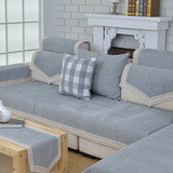 定做四季新款纯色灰色布艺沙发垫沙发巾简约现代防滑坐垫定制套子