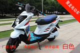 聚龙电动车路虎二代 摩托电摩改装最新款高配电瓶踏板车 酷车72v