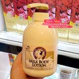 香港代购 韩国SOMANG所望牛奶身体乳500ml保湿滋润全身美白去鸡皮