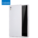 X-Level 索尼Z5手机壳E6683手机套E6603保护套透明磨砂硅胶外壳软