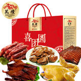 万隆喜团圆礼盒 年货礼盒 杭州特产 酱鸭 香肠鲜汁鸡 猪排肉送礼