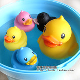 香港semk专柜正品B.Duck迷你浮水小鸭子浴室玩伴