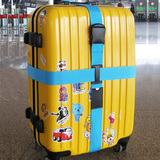 旅行行李箱超长十字打包带密码锁捆绑带加厚拉杆箱包捆箱带加固带