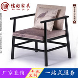 新中式花鸟单人沙发椅现代中式酒店会所实木休闲椅售楼处洽谈椅子