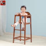 宝宝餐椅实木不可折叠儿童座椅小孩吃饭桌婴儿餐桌椅环保漆强度高
