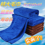 洗车毛巾超细纤维擦车布60 160大号洗车布磨绒加厚吸水打蜡洗车巾
