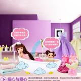 浴室芭比娃娃套装大礼盒甜甜屋婚纱公主洗澡娃娃女孩玩具儿童礼物