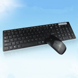 防水省电 纯白黑游戏办公家用键盘鼠标套装包邮无线键鼠套装 超薄