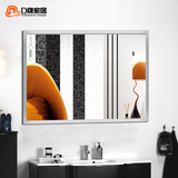 D牌 铝合金浴室镜 不锈钢边框浴室镜卫生间镜子装饰镜